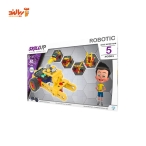 اسباب ‌بازی ساختنی کیت رباتیک مهارت افزا